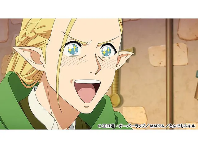 とんでもスキルで異世界放浪メシ2