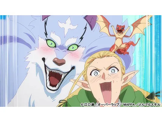 とんでもスキルで異世界放浪メシ2