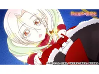 転生悪女の黒歴史