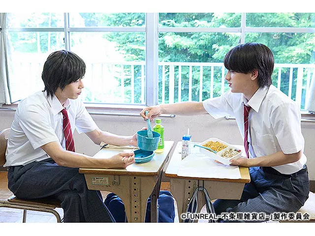 UNREAL-不条理雑貨店-