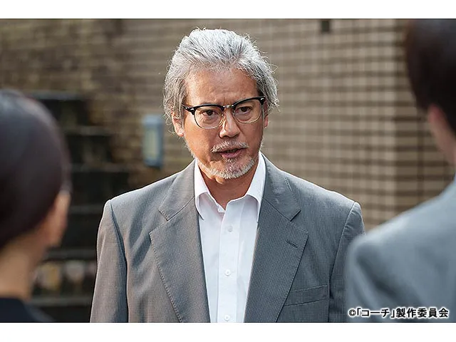 ドラマ9　コーチ