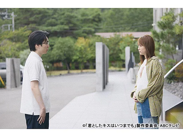 君としたキスはいつまでも