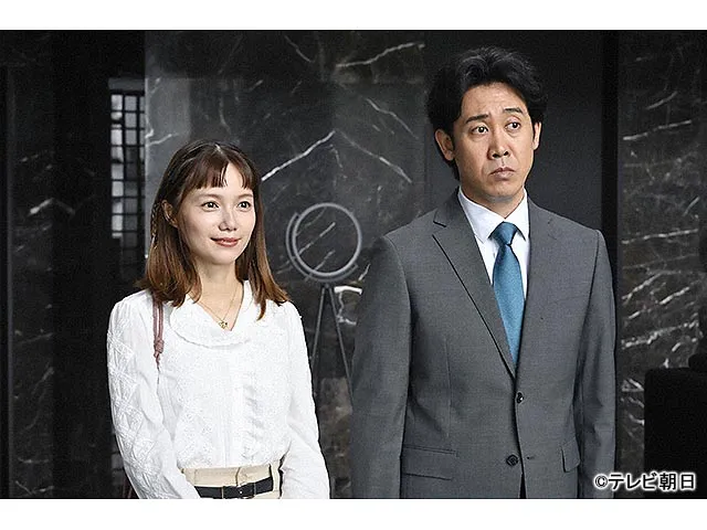 ちょっとだけエスパー