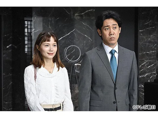 ちょっとだけエスパー