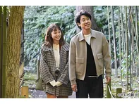 ちょっとだけエスパー