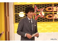 千原キャスティング株式会社