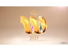 女芸人 No.1決定戦 THE W 2025