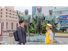 【夜ドラ】コトコト〜おいしい心と出会う旅〜 茨城編