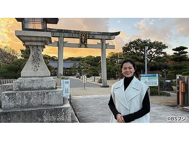 ＢＳフジ開局25周年記念番組『日本遺産物語』〜世界遺産百舌鳥・古市古墳群〜古代ヤマト王権の謎を巡る旅