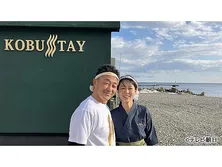 人生の楽園　1時間SP