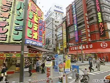 出没！アド街ック天国