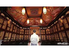 出没!アド街ック天国