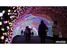 出没！アド街ック天国