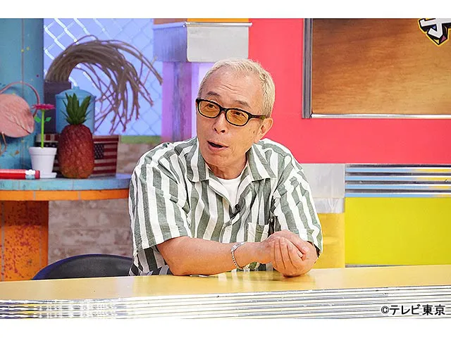 所さんの学校では教えてくれないそこんトコロ！スペシャル