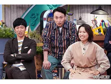 所さんの学校では教えてくれないそこんトコロ!