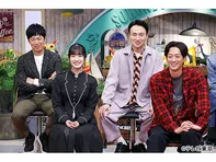 所さんの学校では教えてくれないそこんトコロ!