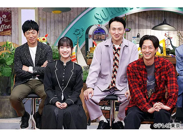 所さんの学校では教えてくれないそこんトコロ！