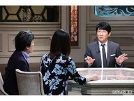 カンブリア宮殿