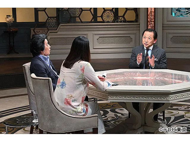 カンブリア宮殿