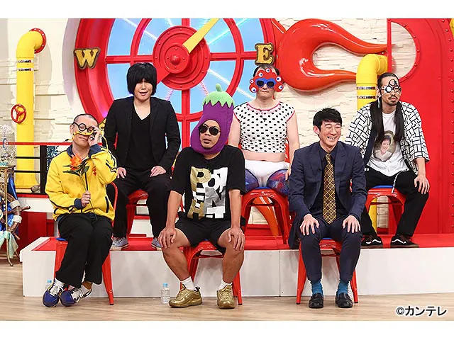 マルコポロリ！