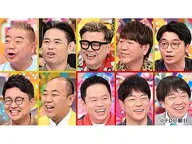 アメトーーク！