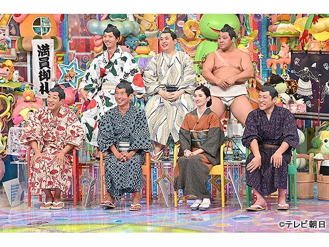 アメトーーク！