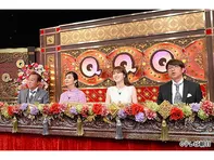 クイズプレゼンバラエティーQさま!!