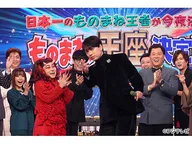 土曜プレミアム