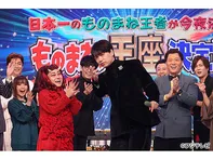 土曜プレミアム