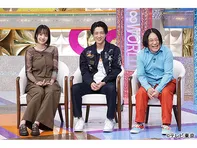 ありえへん∞世界 衝撃映像&“大人が答えられないと恥ずかしい”新常識&セコ技