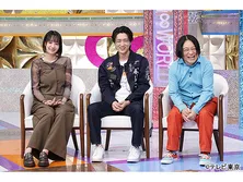 ありえへん∞世界 衝撃映像&“大人が答えられないと恥ずかしい”新常識&セコ技