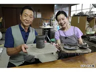 おとな旅あるき旅