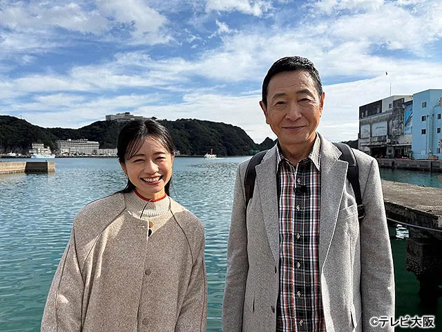 おとな旅あるき旅