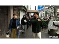 ガイアの夜明け