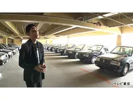 ガイアの夜明け