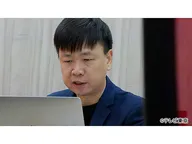 ガイアの夜明け