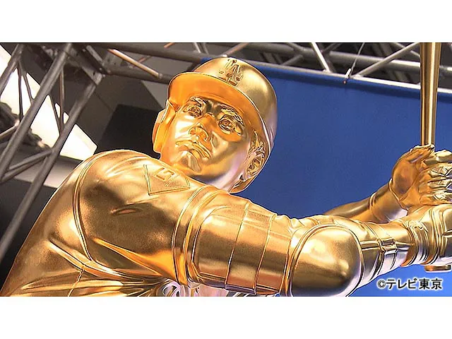 ガイアの夜明け