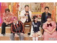 ホンマでっか!?TV