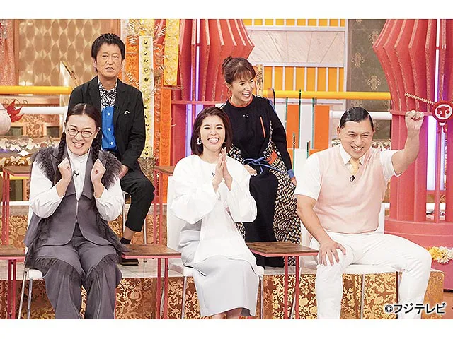 ホンマでっか!?TV