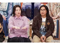 ホンマでっか!?TV