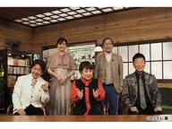 BSテレ東開局25周年記念番組 武田鉄矢の昭和は輝いていたスペシャル