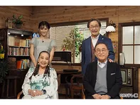 武田鉄矢の昭和は輝いていた