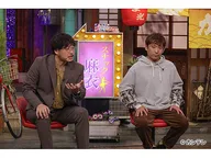 ちゃちゃ入れマンデー