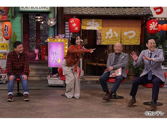 ちゃちゃ入れマンデー