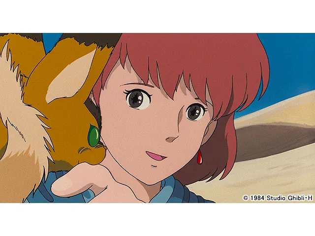 風の谷のナウシカ
