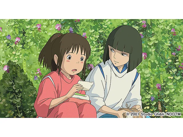 千と千尋の神隠し