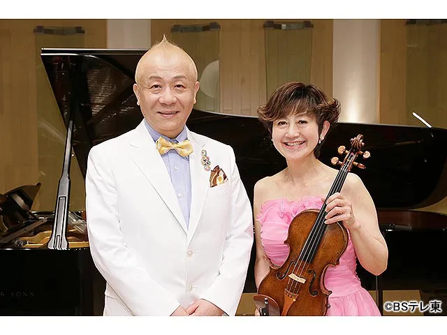 おんがく交差点