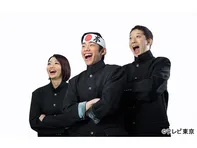 世界！ニッポン行きたい人応援団スペシャル