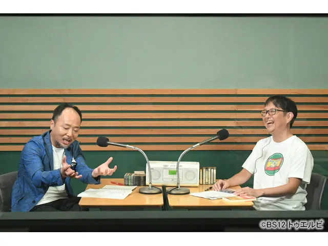 ザ・カセットテープ・ミュージック