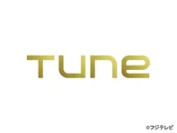 Tune